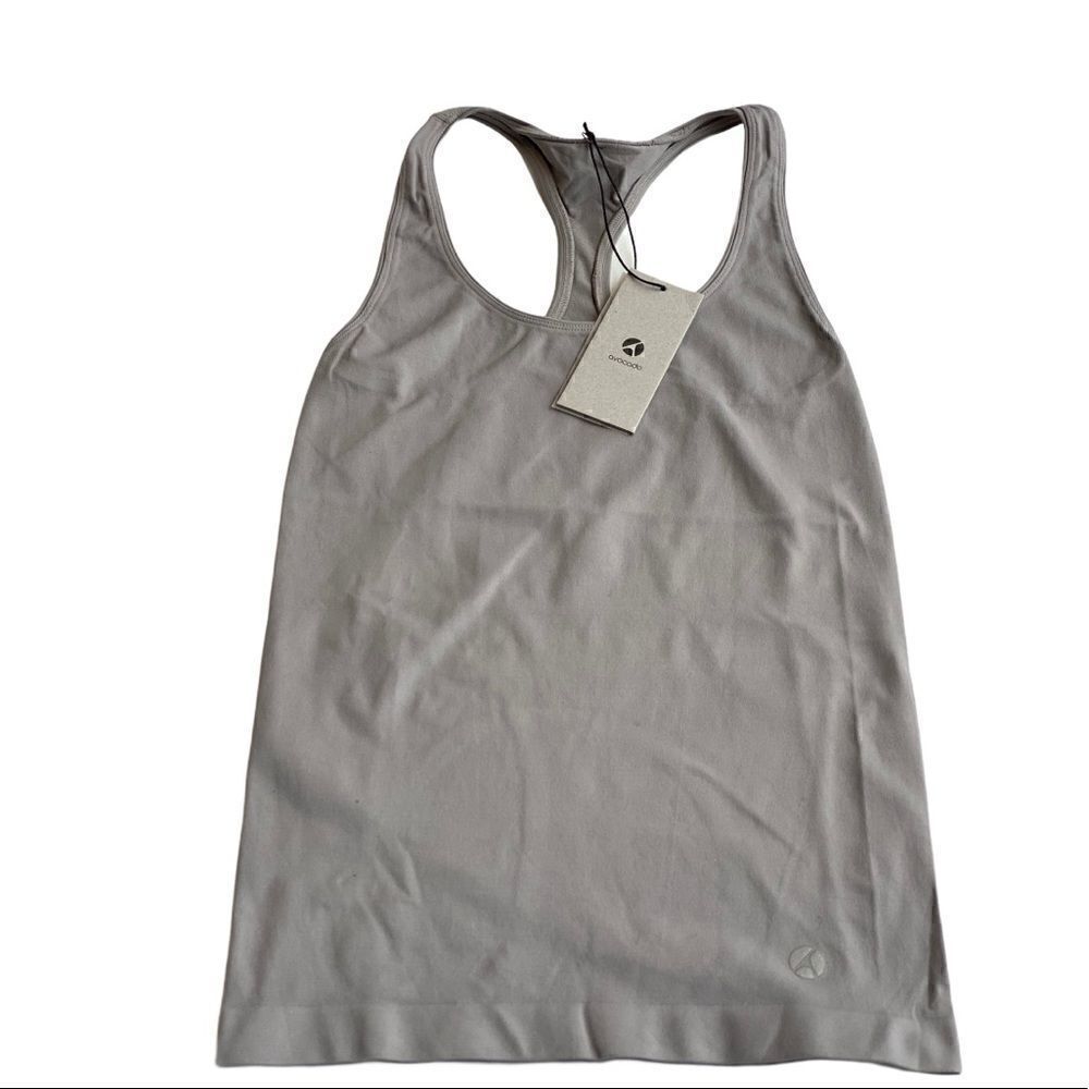 Avocado Activewear Workout Top Tank Beige